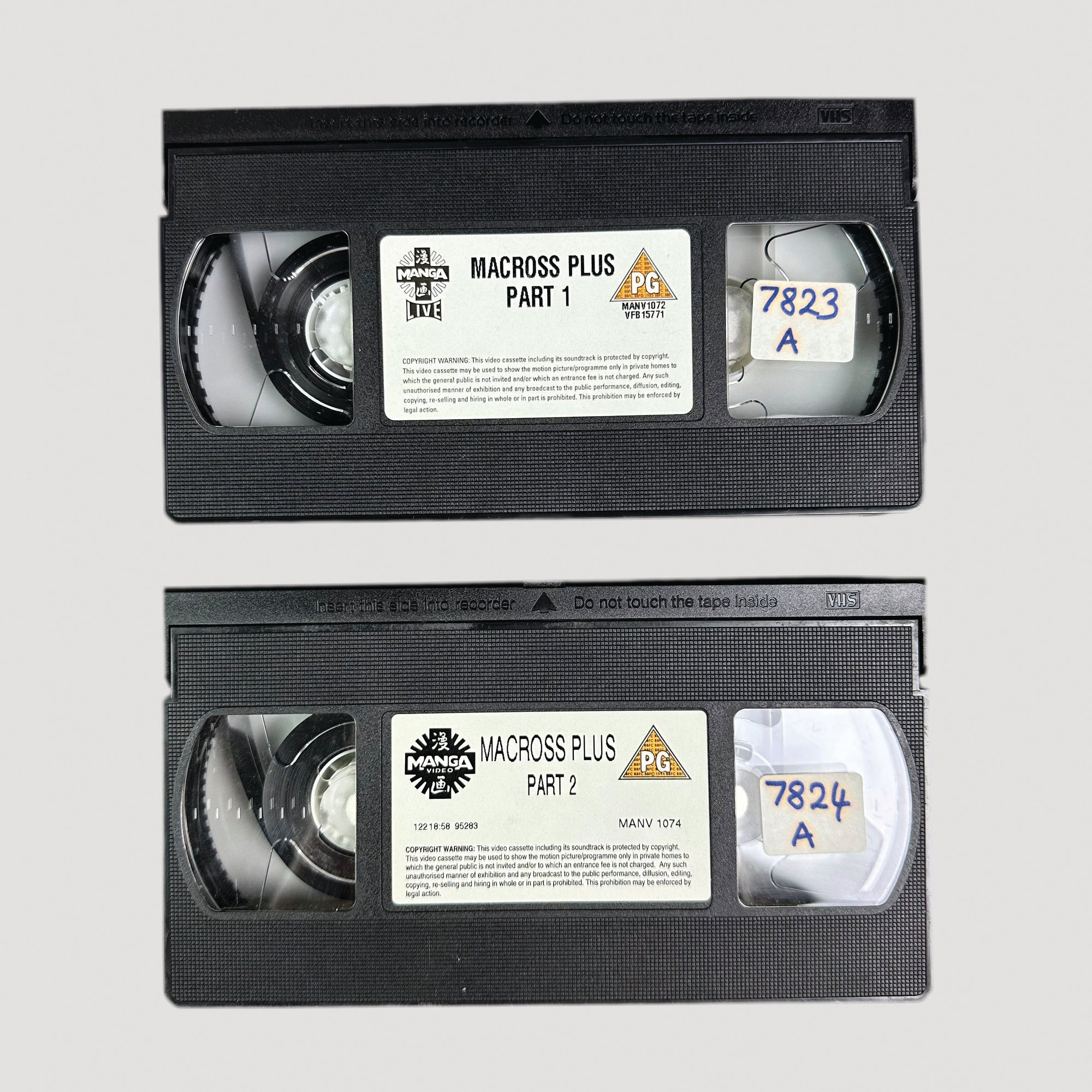 90's Macross Plus (Parts 1+2)