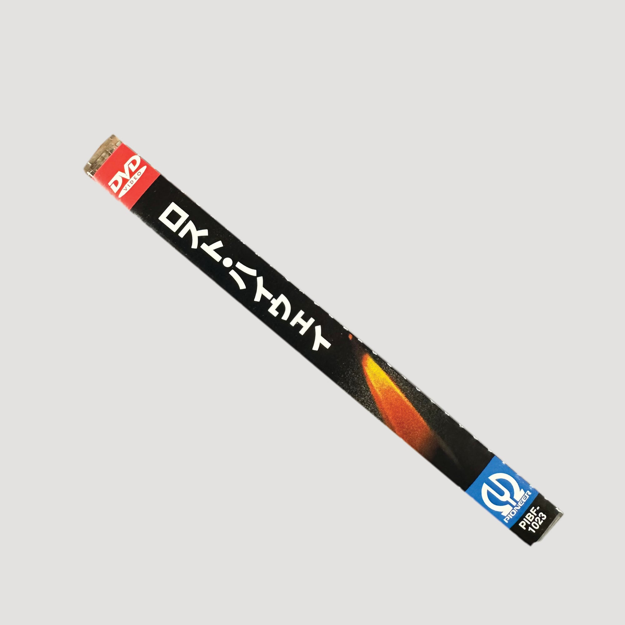 1996 Lost Highway Japanese DVD