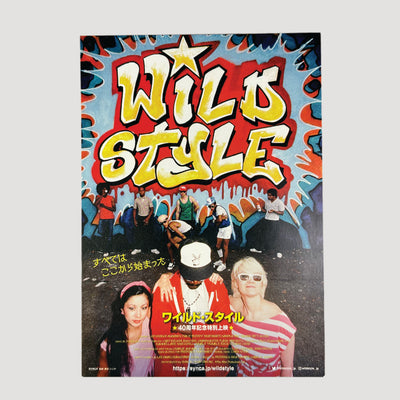 Wild Style Japanese Chirashi Poster