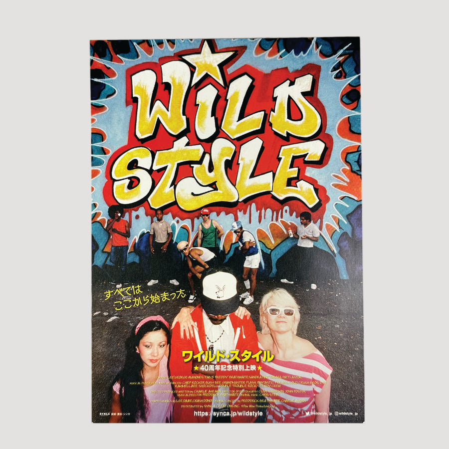 Wild Style Japanese Chirashi Poster