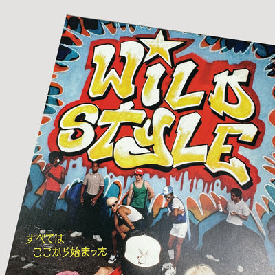 Wild Style Japanese Chirashi Poster