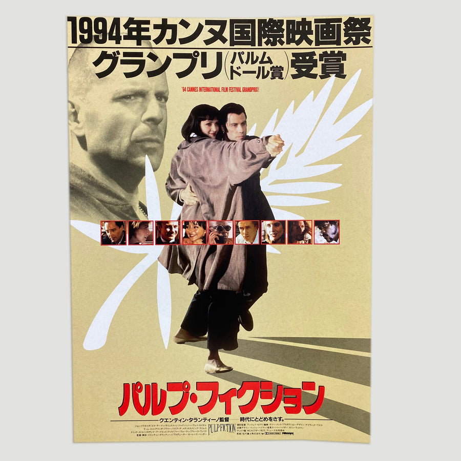 1994 Pulp Fiction Japanese B5 Poster