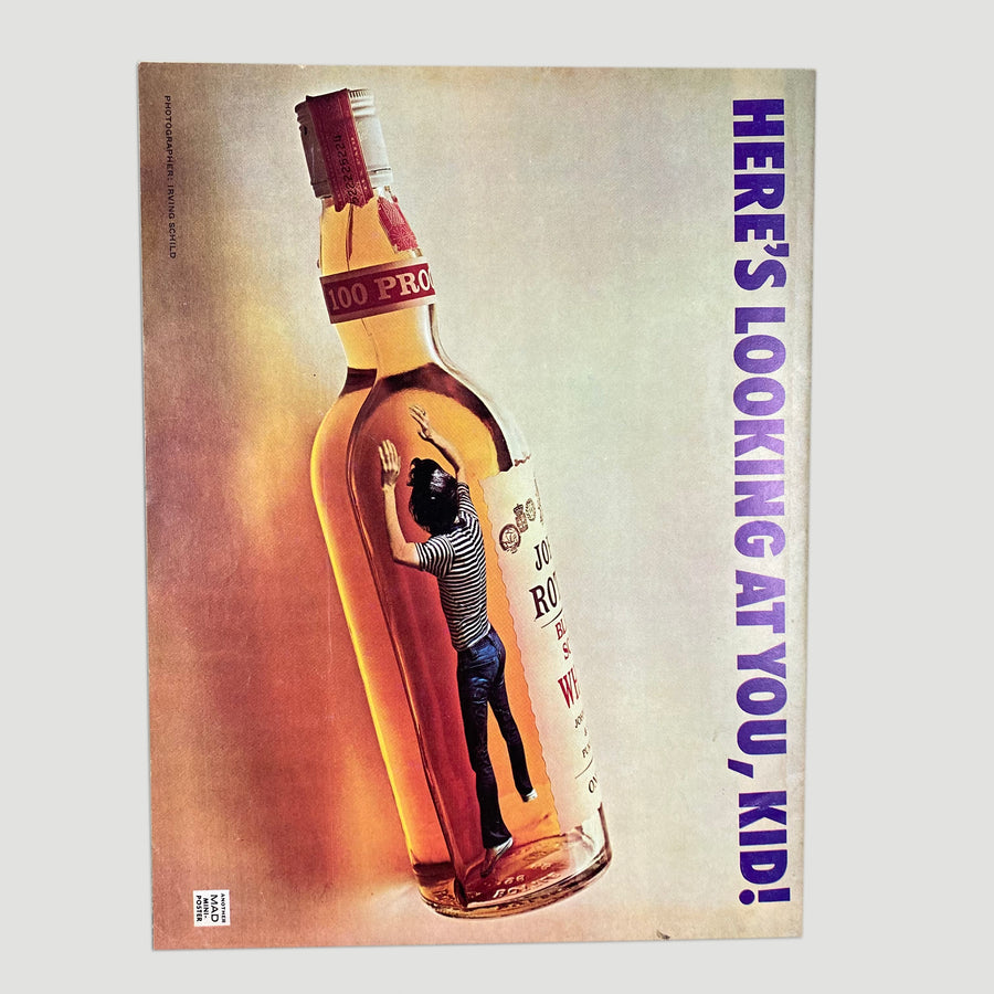 70's Mad Comic Godfather 2