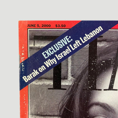 1999 TIME Magazine Ecstacy Issue