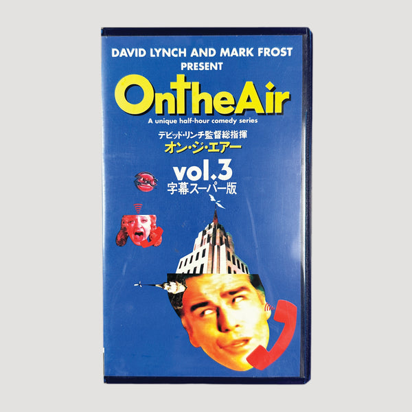 デビッド・リンチ　オン・ジ・エアー　VHS 1~3 Unified Goods