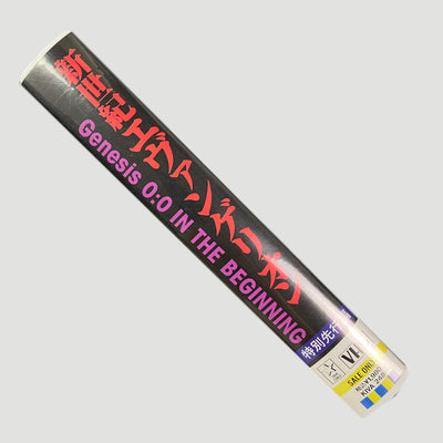 1995 Neon Genesis Evangelion Genesis 0:0 Japanese VHS