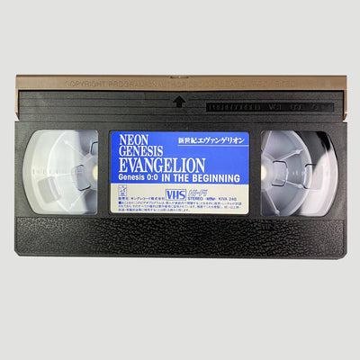 1995 Neon Genesis Evangelion Genesis 0:0 Japanese VHS