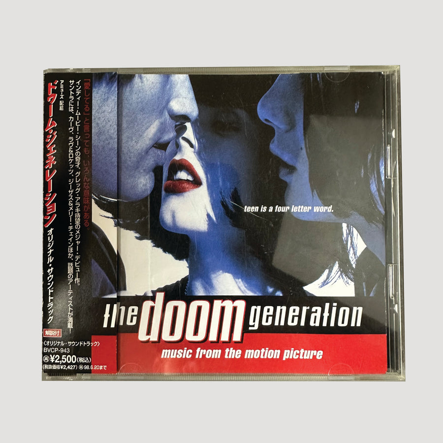 1995 Gregg Araki's The Doom Generation Japan OST CD