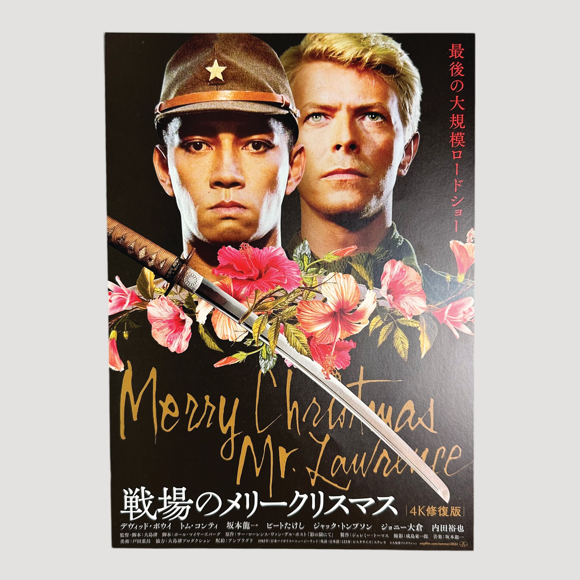 2023 Merry Christmas Mr. Lawrence Chirashi Poster
