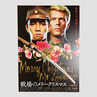 2023 Merry Christmas Mr. Lawrence Chirashi Poster