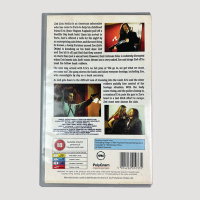 1994 'Killing Zoe' Ex-Rental VHS