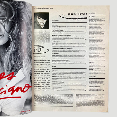 1987 i-D Grace Jones Issue