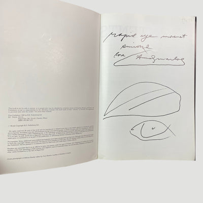 1989 Rapid Eye by Simon Dwyer