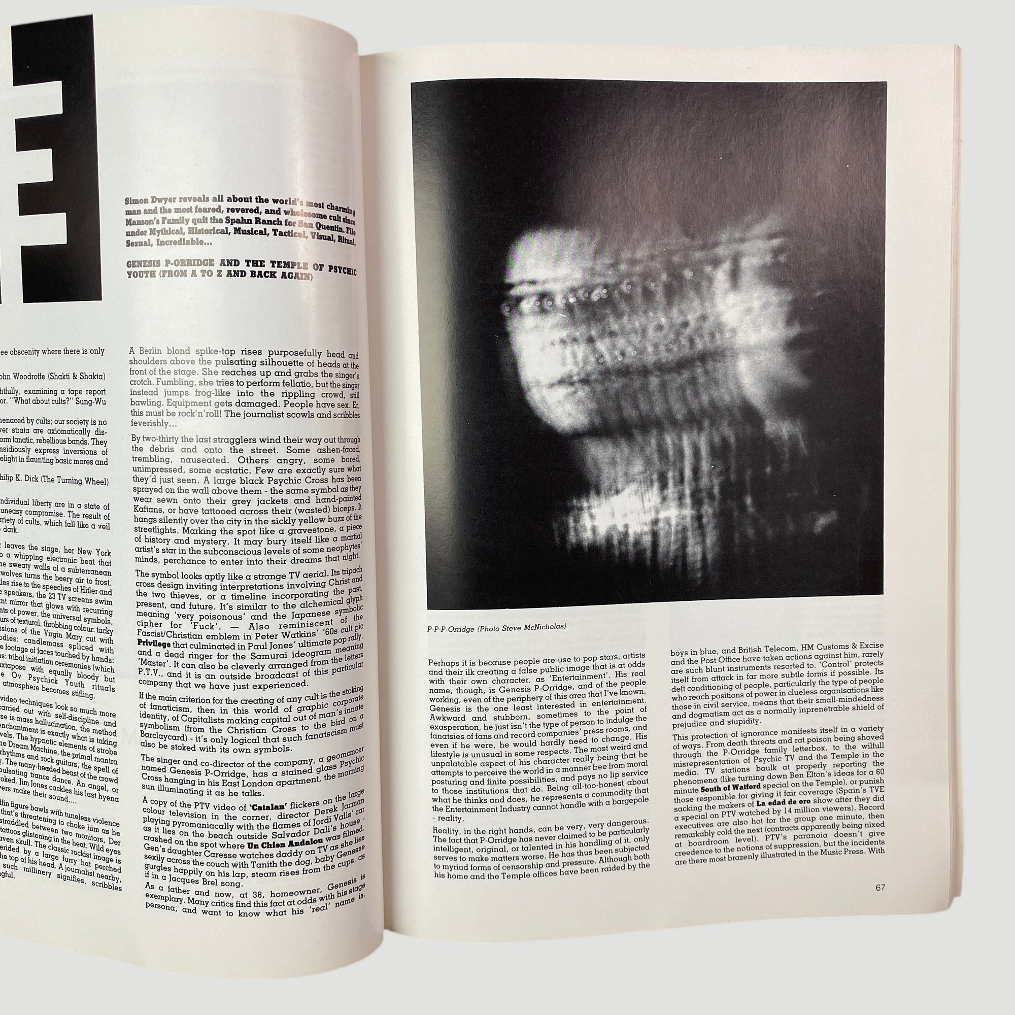 1989 Rapid Eye by Simon Dwyer