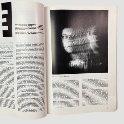 1989 Rapid Eye by Simon Dwyer