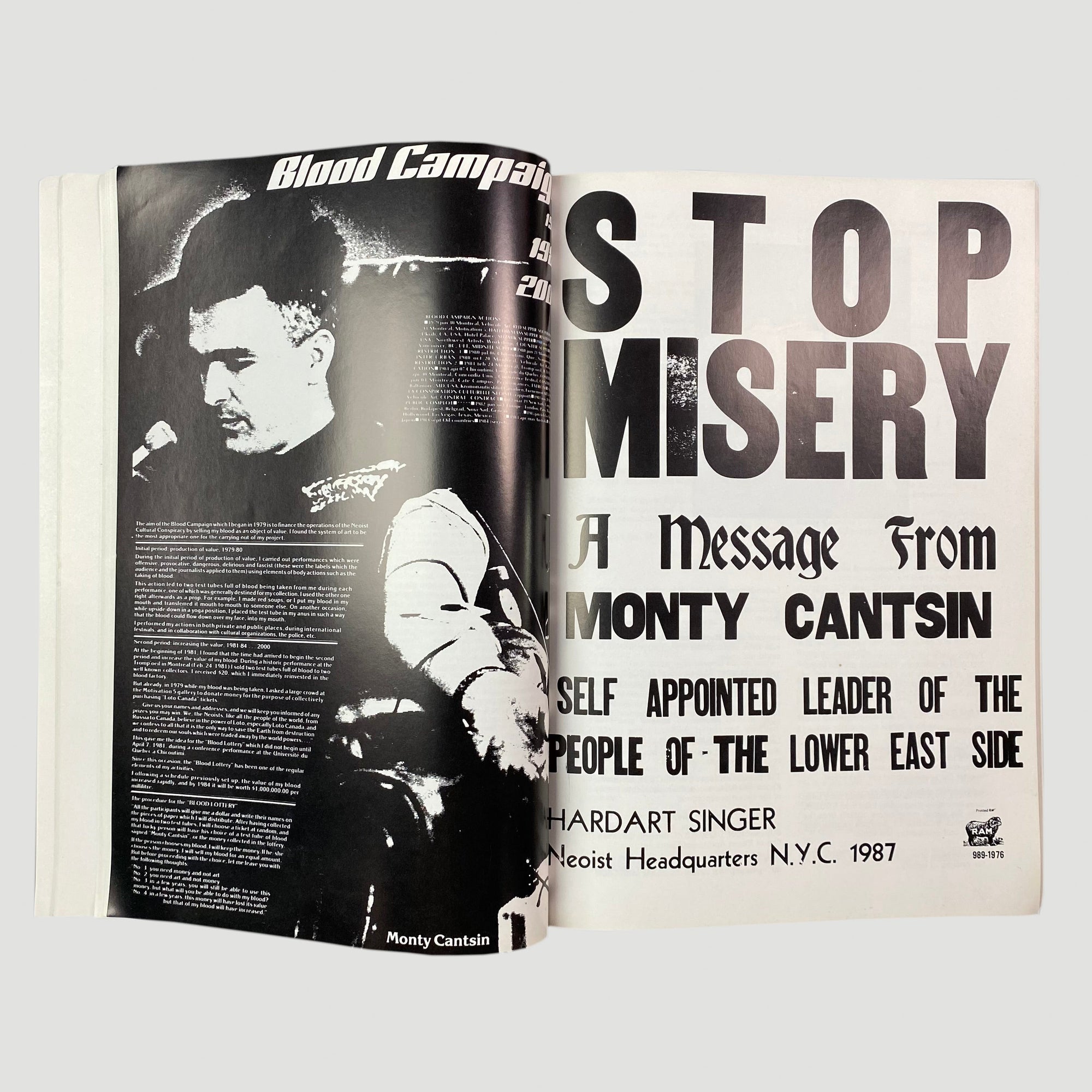 1989 Rapid Eye by Simon Dwyer