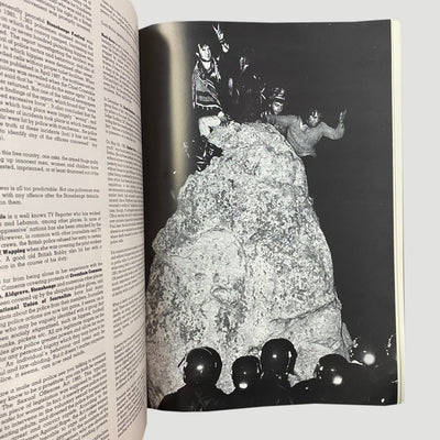 1989 Rapid Eye by Simon Dwyer