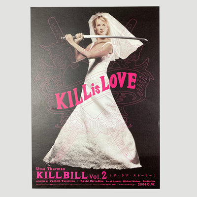 2003 Kill Bill 2 Kill for Love Japanese Chirashi Poster