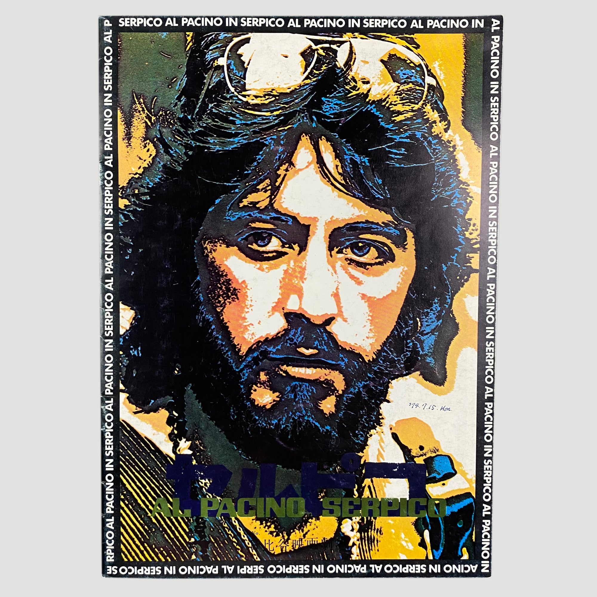 1973 Serpico Japanese Programme