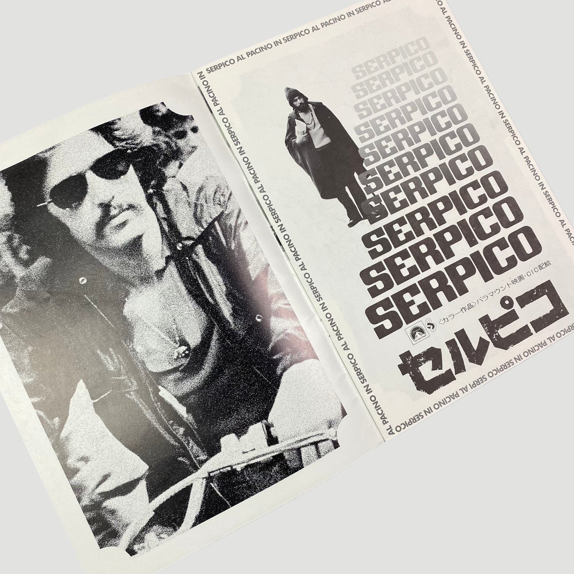 1973 Serpico Japanese Programme