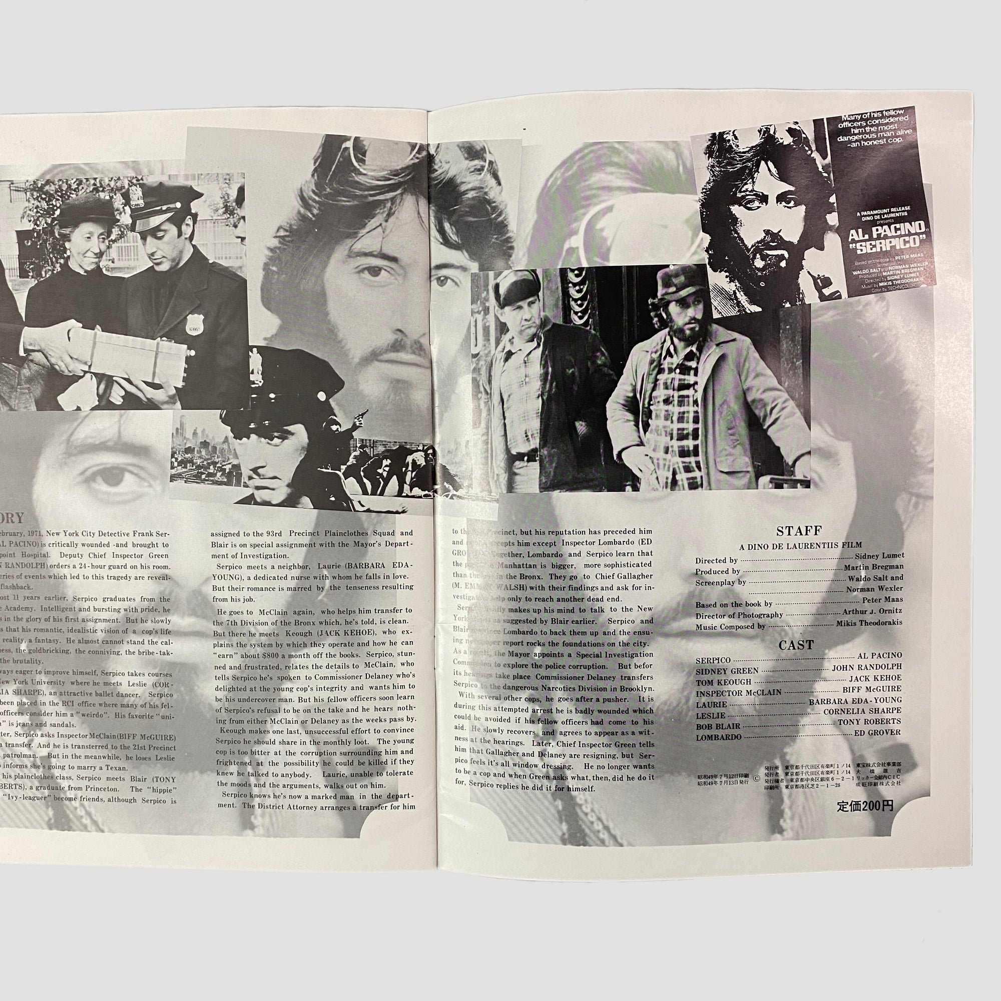 1973 Serpico Japanese Programme