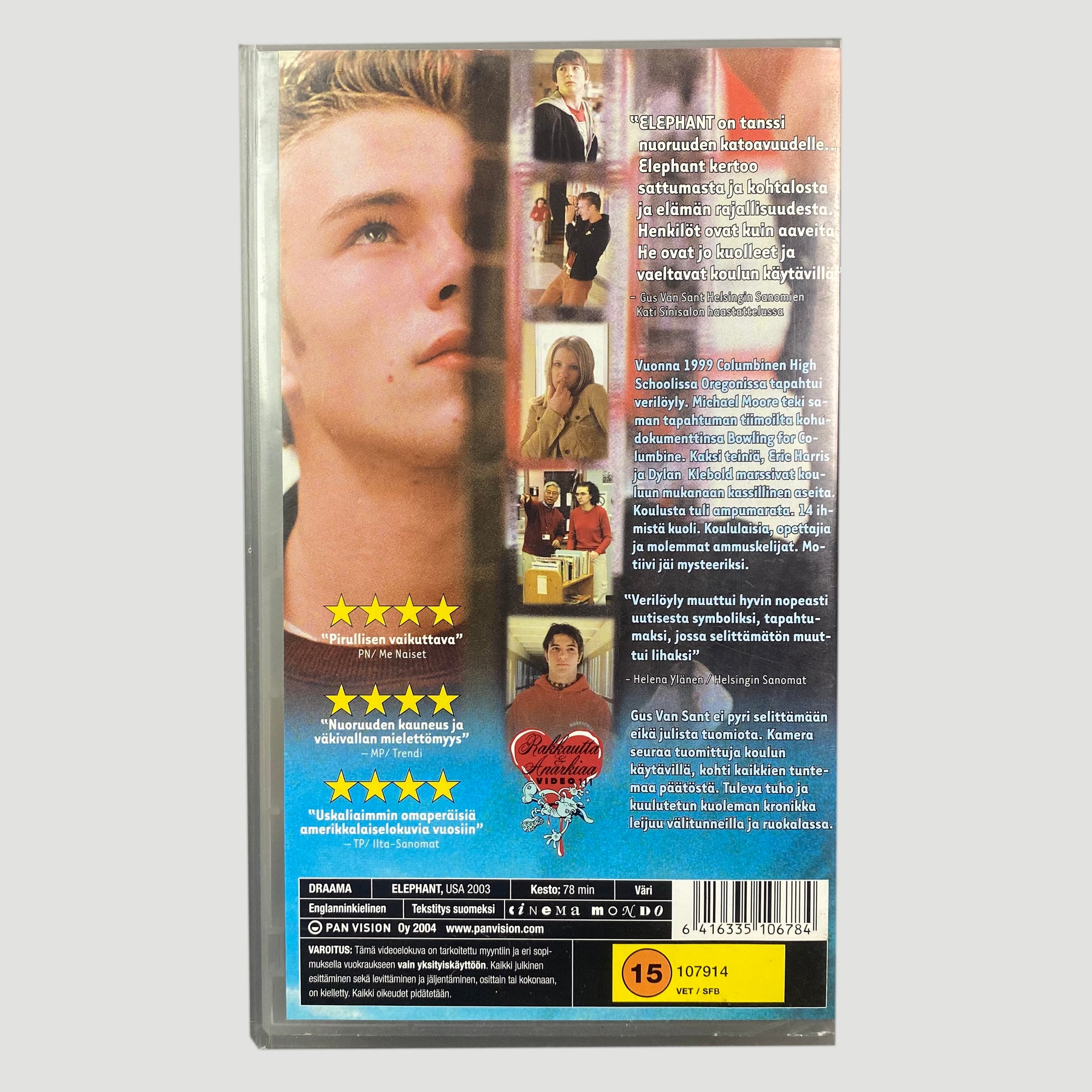 2003 Gus Van Sant Elephant Finnish VHS