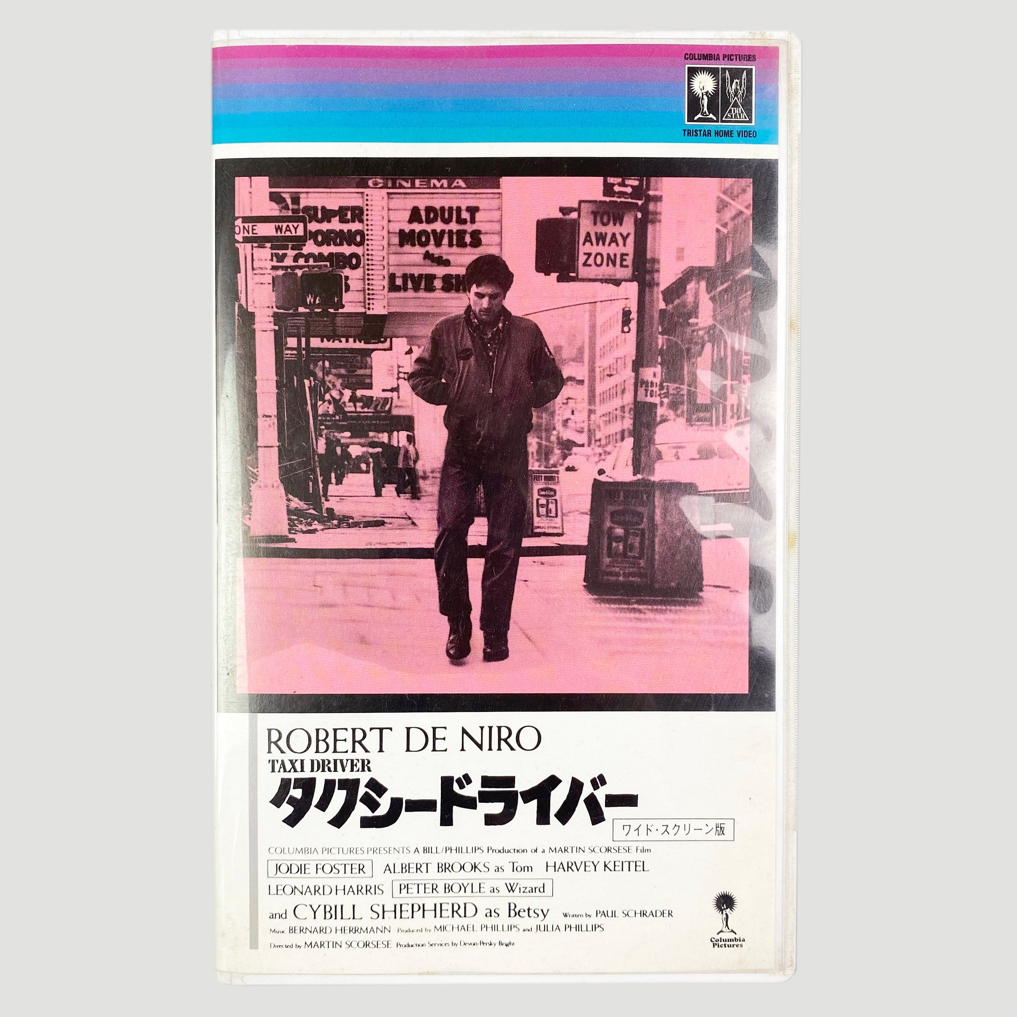 80's Taxi Driver Japanese VHS (Pink Cover)