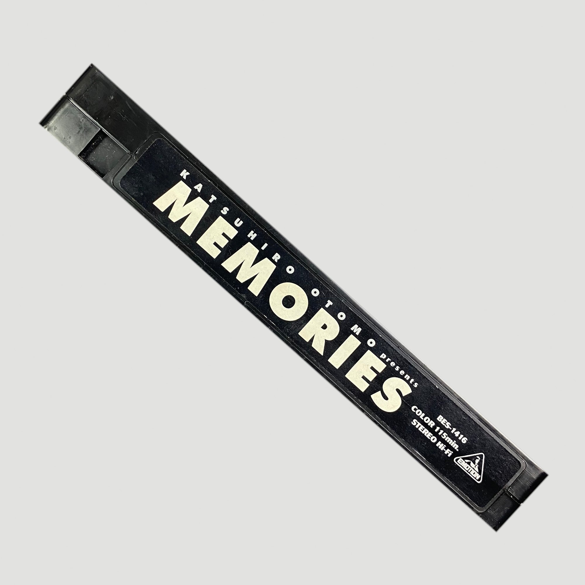 1995 Katsuhiro Otomo Memories VHS