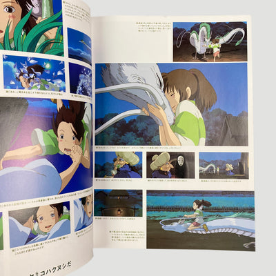 2020 Spirited Away Roman Album Japanese Brochure