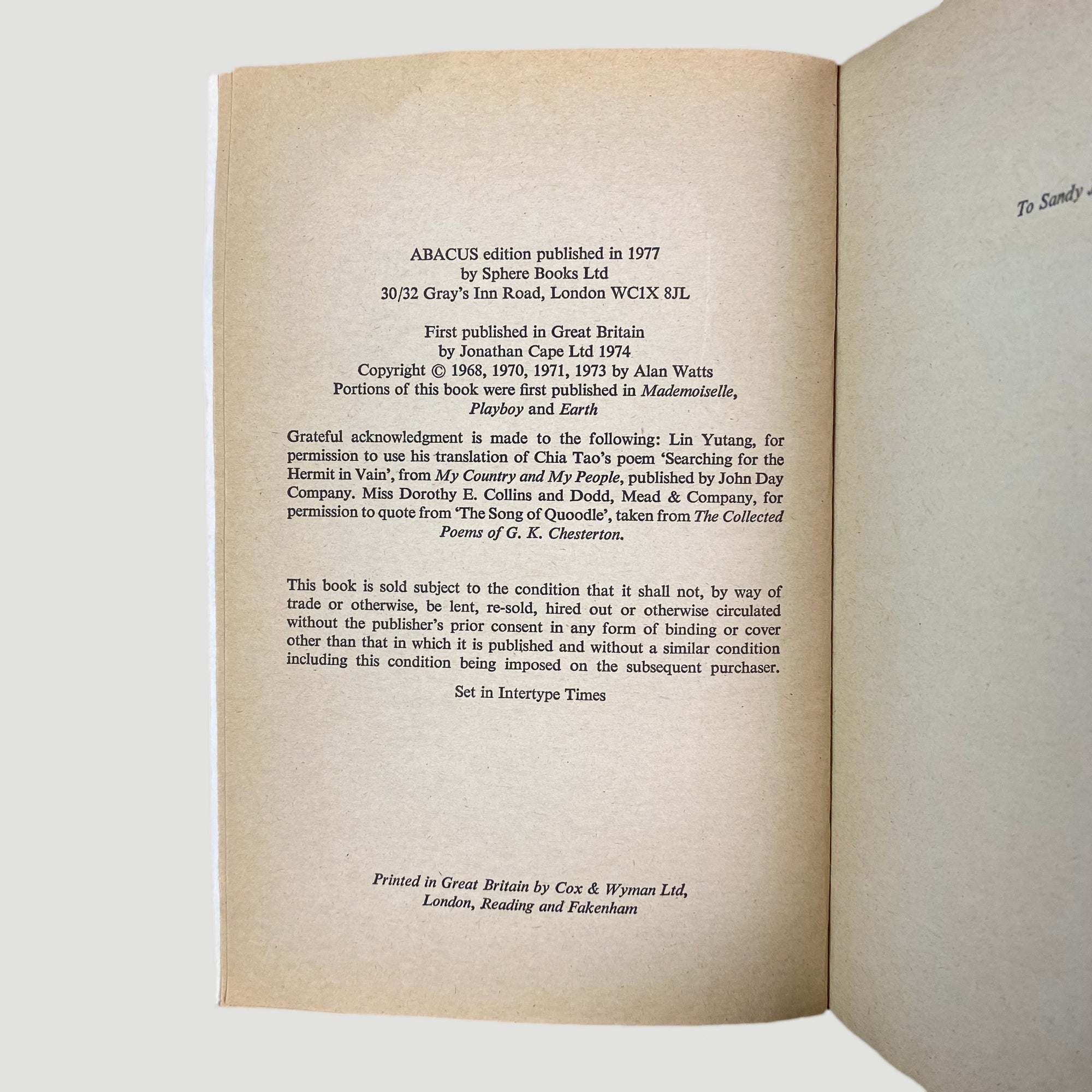 1977 Alan Watts 'Cloud Hidden, Whereabouts Unknown: A Mountain Journal