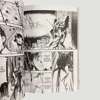 2001 Neon Genesis 'Evangelion vol. 1'