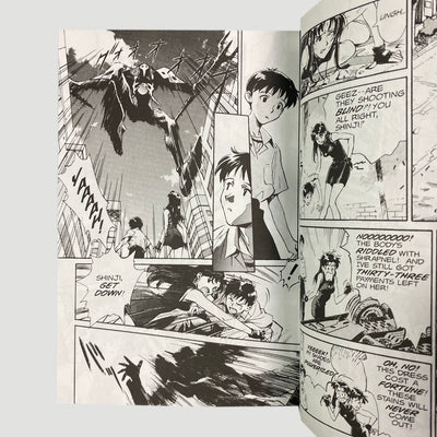 2001 Neon Genesis 'Evangelion vol. 1'