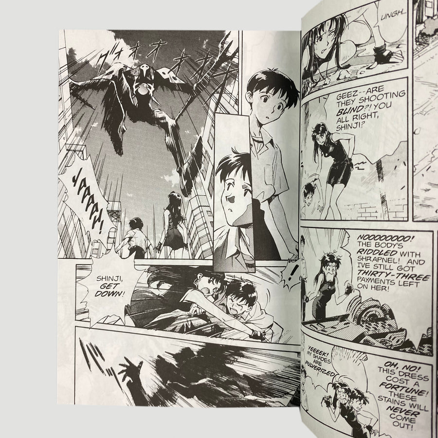 2001 Neon Genesis 'Evangelion vol. 1'