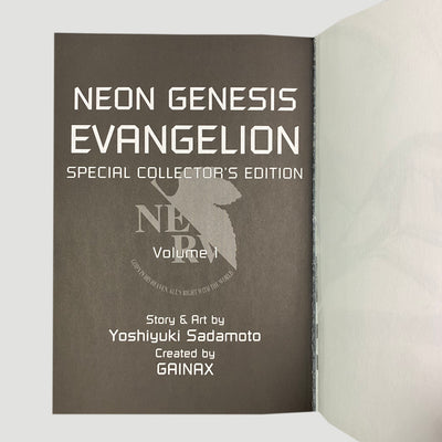 2001 Neon Genesis 'Evangelion vol. 1'