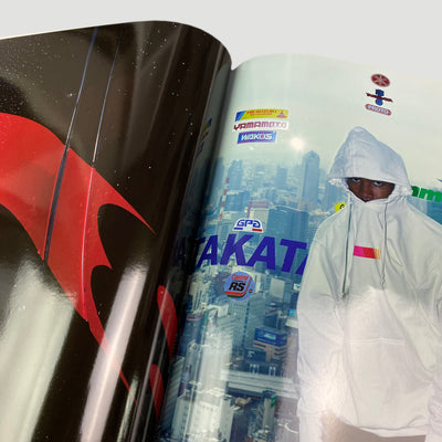 2016 Frank Ocean Boys Don't Cry Magazine + CD