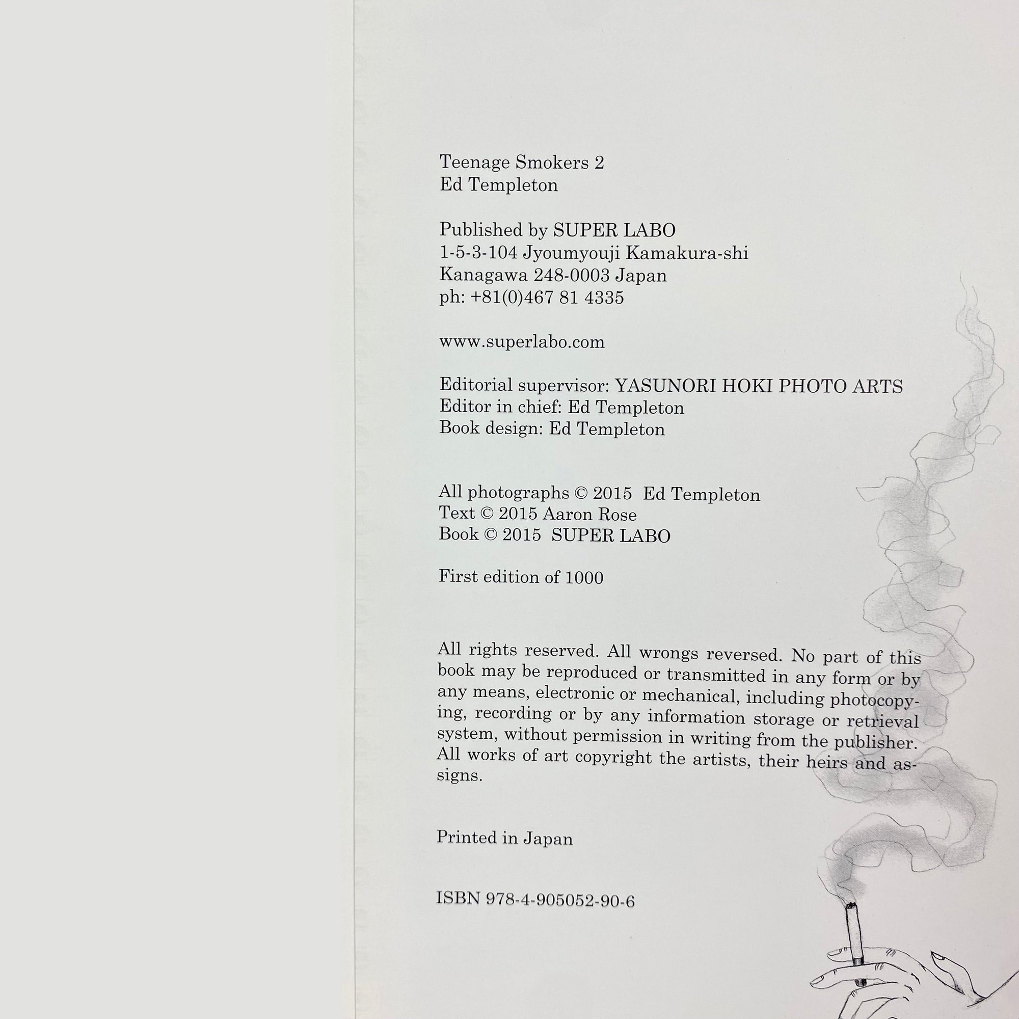 2015 Teenage Smokers 2 (1st Edition) Ed Templeton