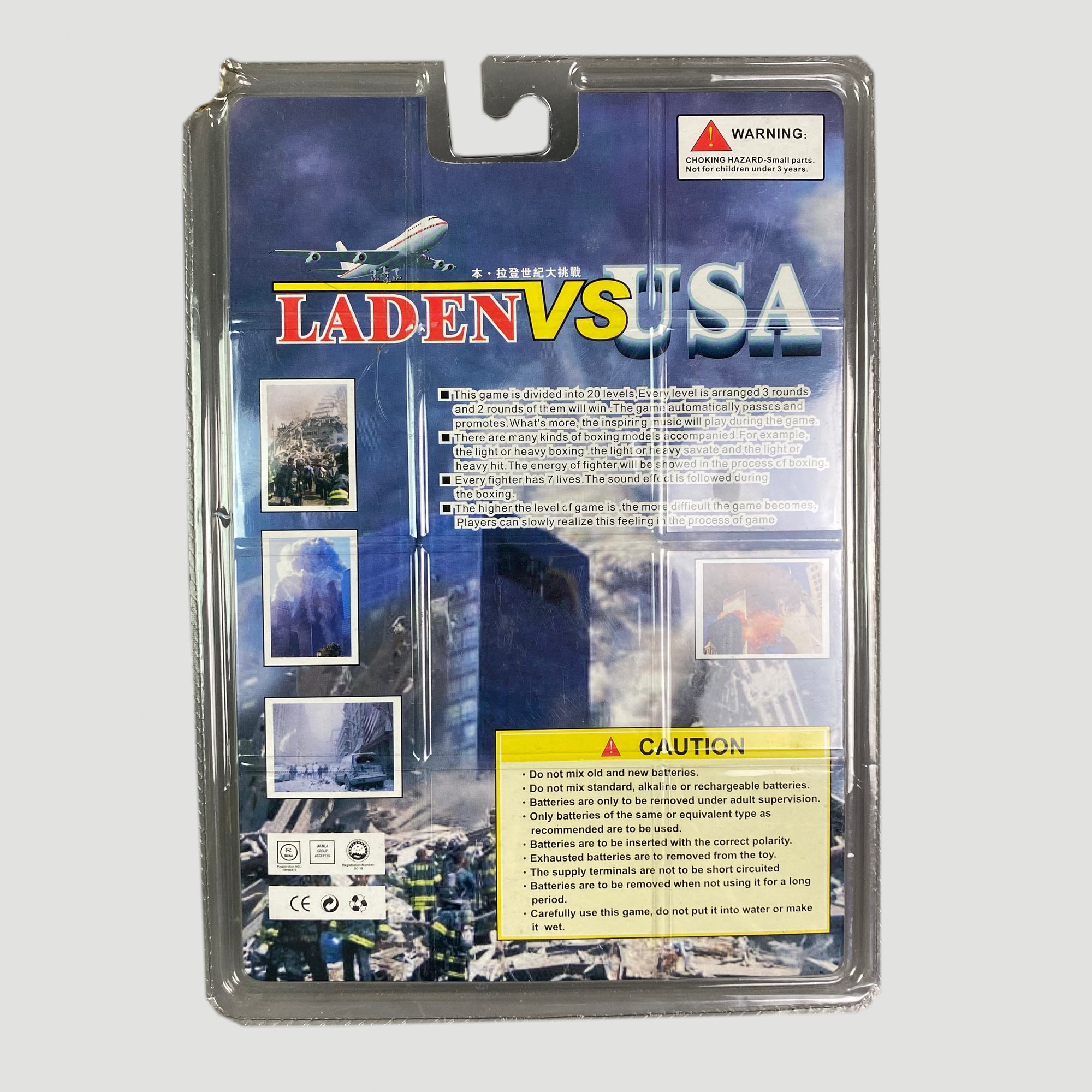 2001 Laden vs USA LCD Game (Boxed)