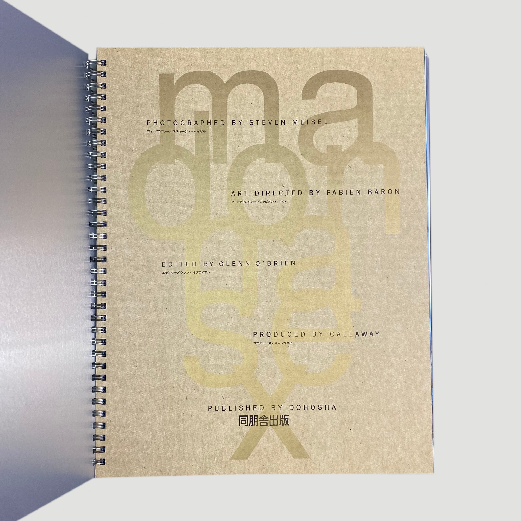 1992 Madonna 'Sex' Japanese Edition Book+(Boxed)