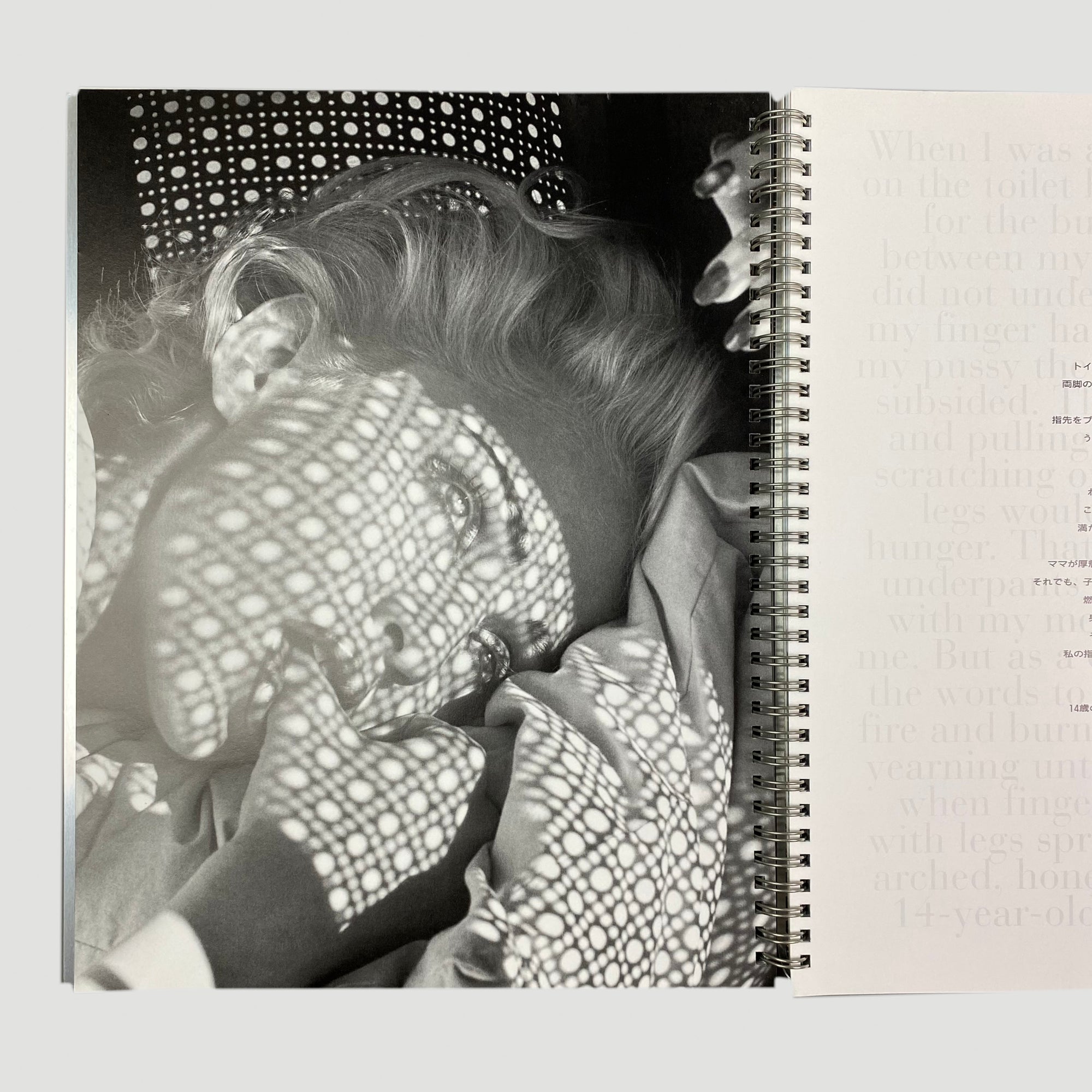 1992 Madonna 'Sex' Japanese Edition Book+(Boxed)