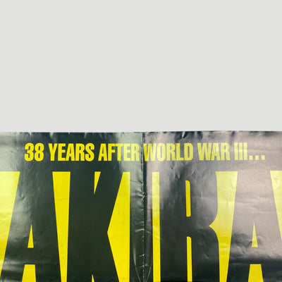 Early 90's Akira Tetsuo Poster