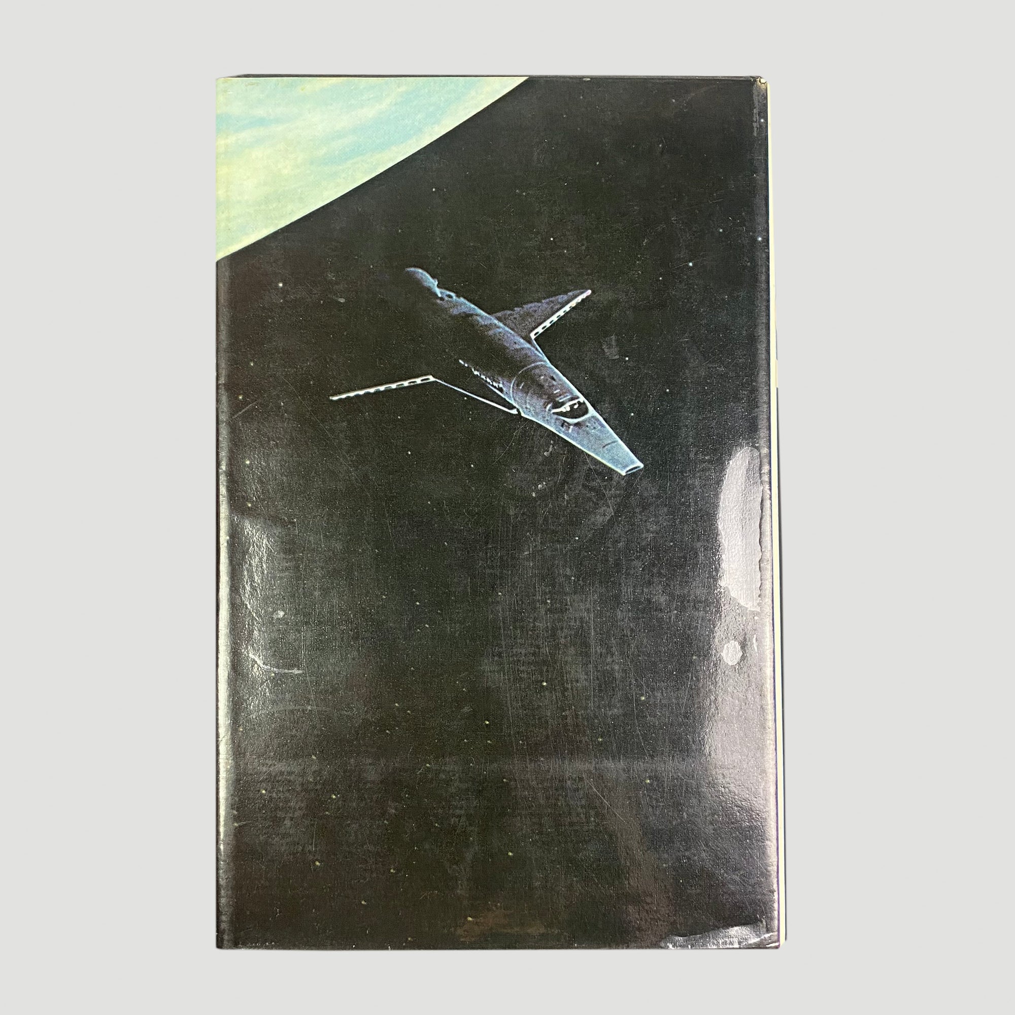 1968 Arthur C. Clarke '2001: A Space Odyssey'