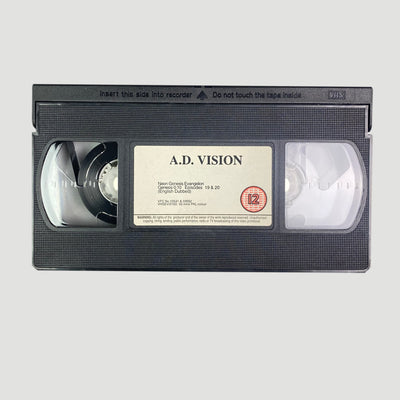 1997 Neon Genesis Evangelion Genesis 0:10 VHS