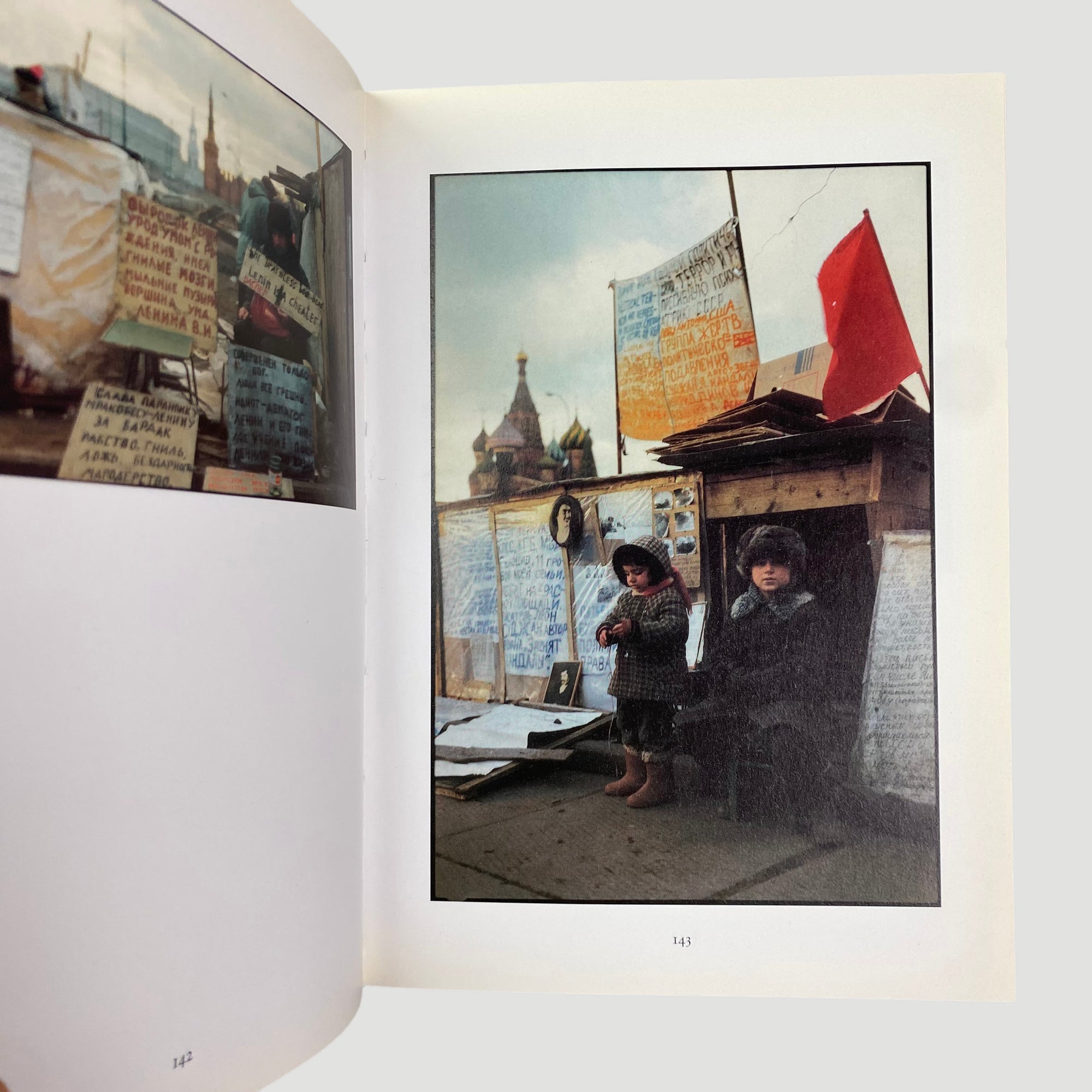 2001 Wim Wenders Once 1st English Edition