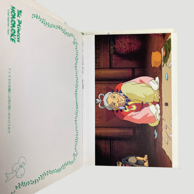 90's Princess Mononoke Postcard Set