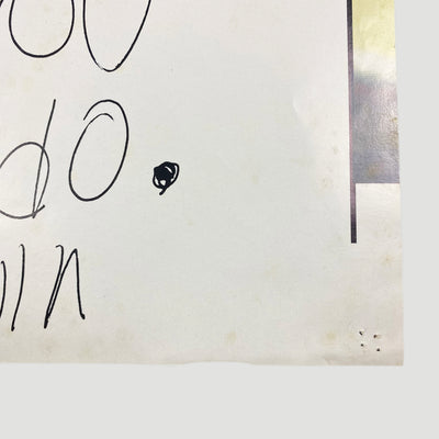 1995 Aphex Twin ...I Care Because You Do Poster