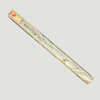 1959 Bertrand Russell 'Marriage and Morals'