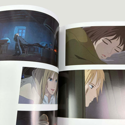 2008 The Art of Howls Moving Castle