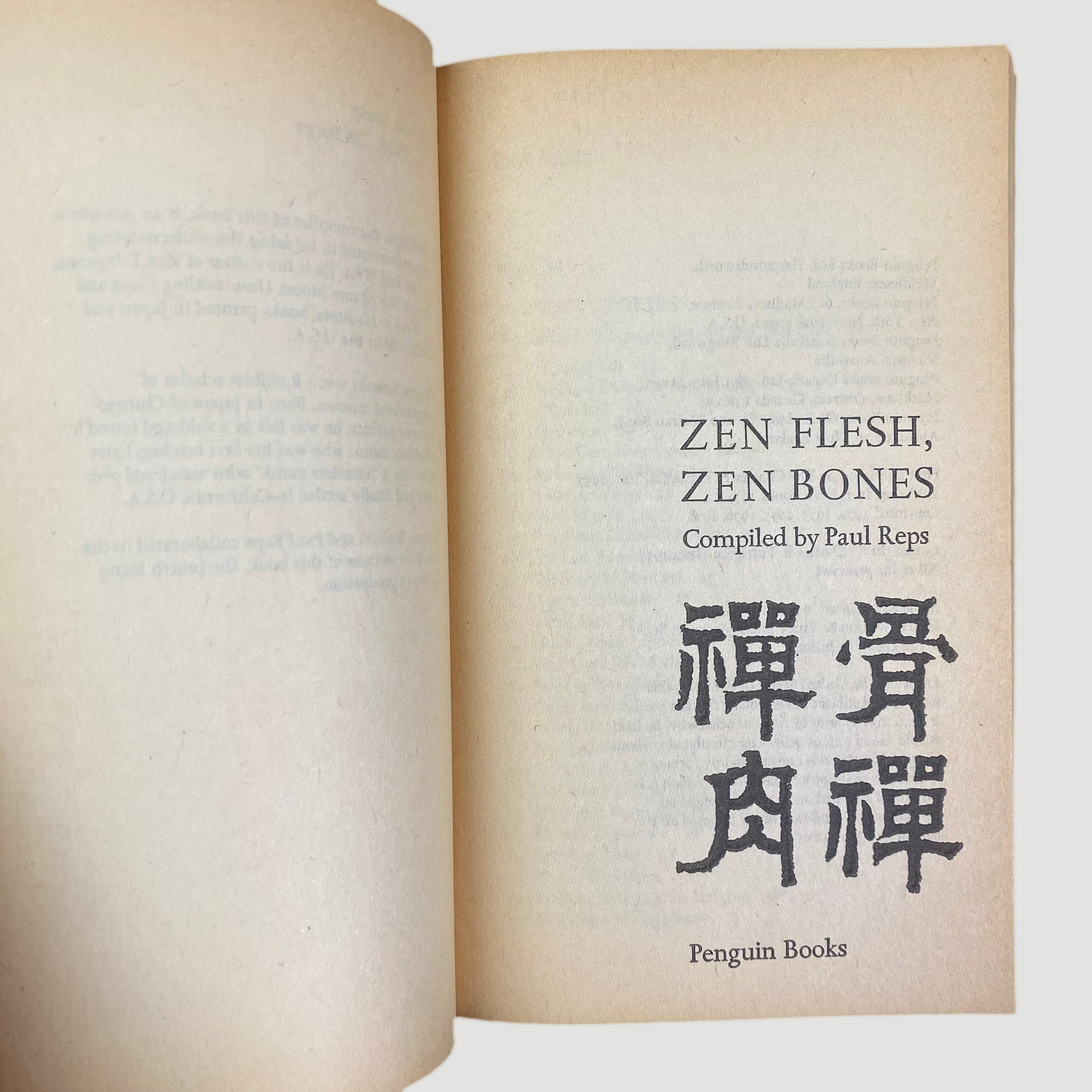 1971 Paul Reps ‘Zen Flesh, Zen Bones’ Pelican