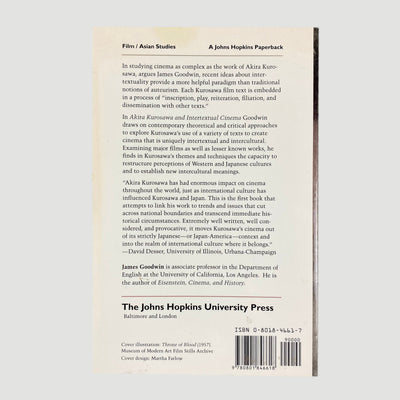 1994 Akira Kurosawa & Intertextual Cinema