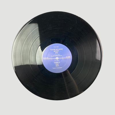 2017 ESG Self Titled Vinyl LP